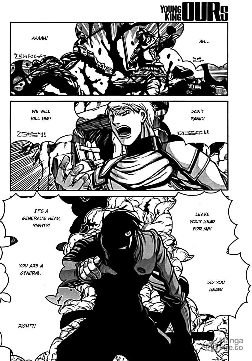 Read Drifters chapter 6 image 17 on Lezhin