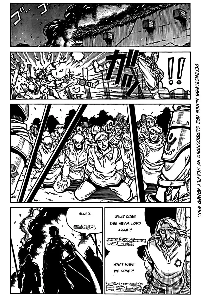 Read Drifters chapter 6 image 3 on Lezhin