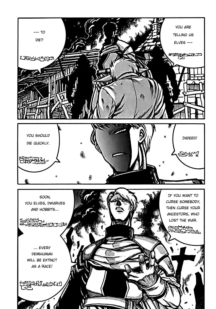 Read Drifters chapter 6 image 6 on Lezhin