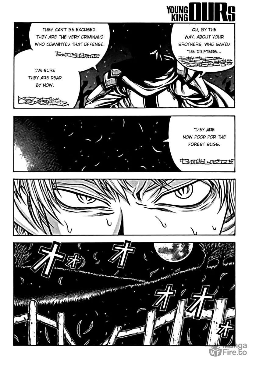 Read Drifters chapter 6 image 9 on Lezhin