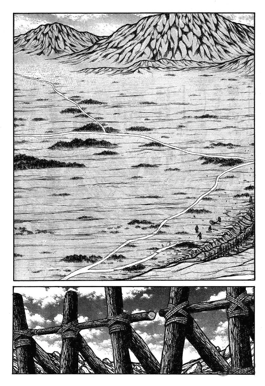 Read Drifters chapter 60 image 8 on Lezhin
