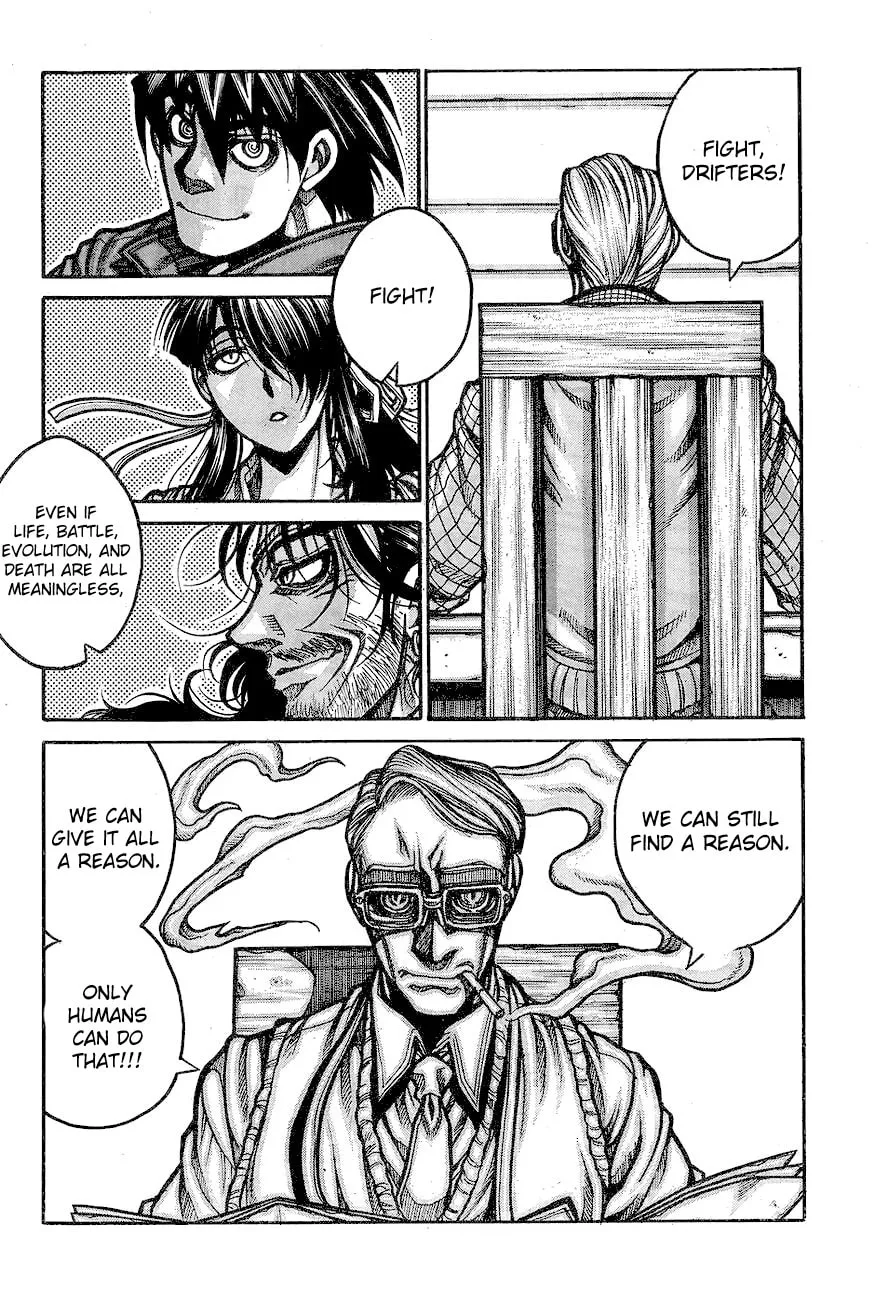 Read Drifters chapter 61 image 10 on Lezhin