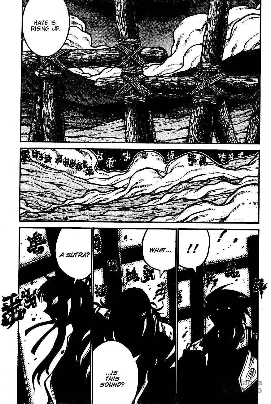 Read Drifters chapter 61 image 11 on Lezhin