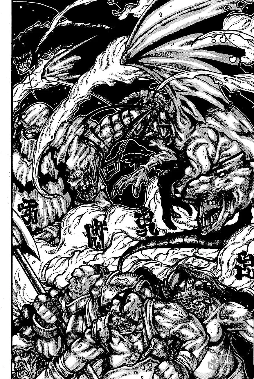 Read Drifters chapter 61 image 14 on Lezhin