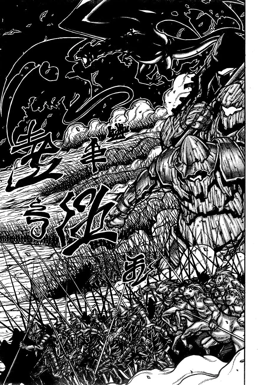 Read Drifters chapter 61 image 15 on Lezhin