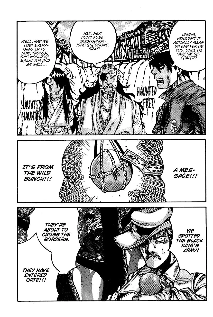 Read Drifters chapter 61 image 7 on Lezhin