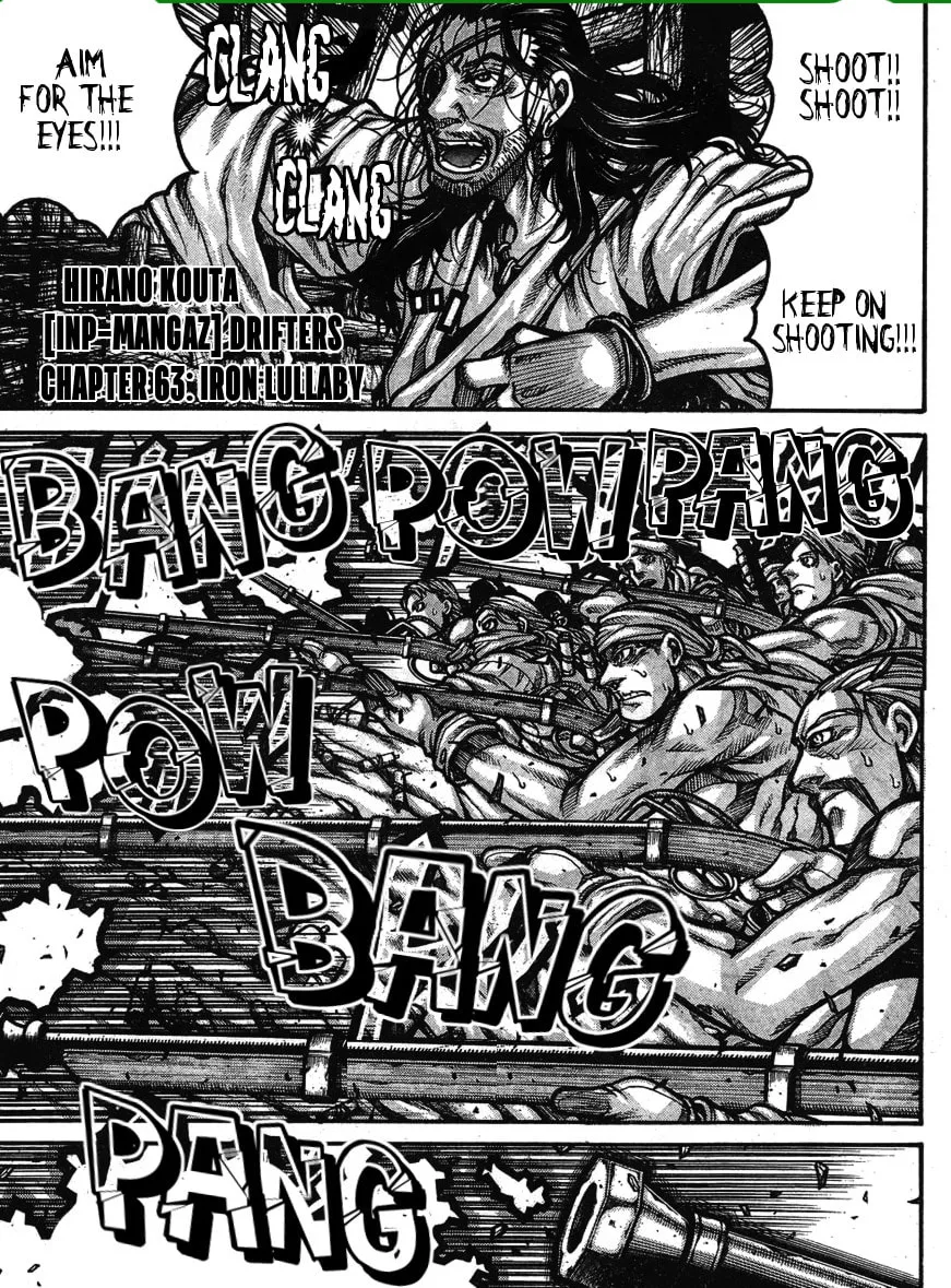 Read Drifters chapter 63 image 1 on Lezhin