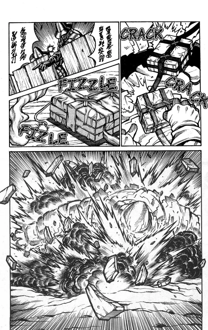 Read Drifters chapter 63 image 12 on Lezhin