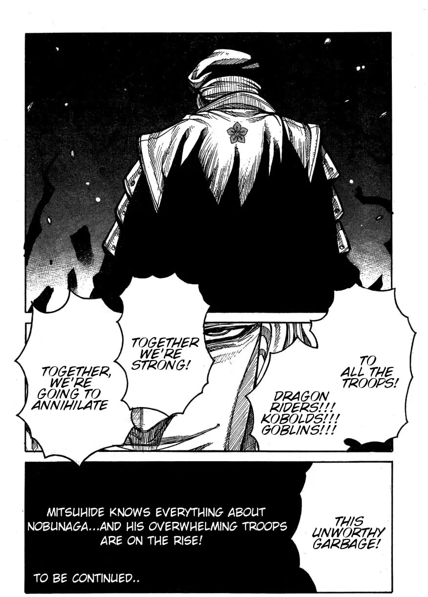 Read Drifters chapter 63 image 16 on Lezhin