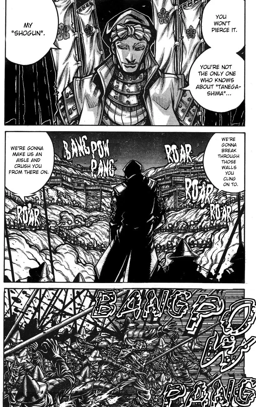 Read Drifters chapter 63 image 3 on Lezhin