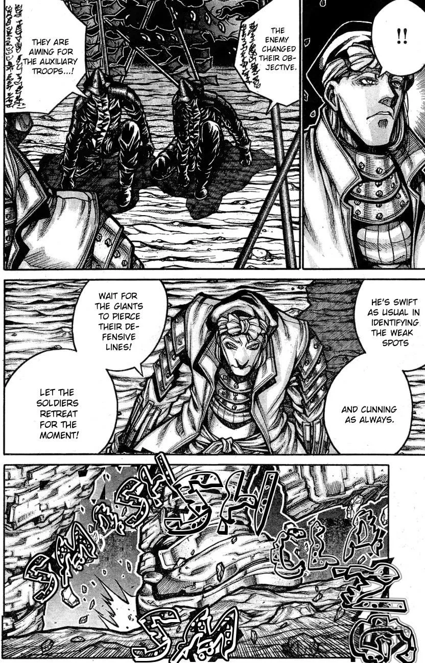 Read Drifters chapter 63 image 4 on Lezhin