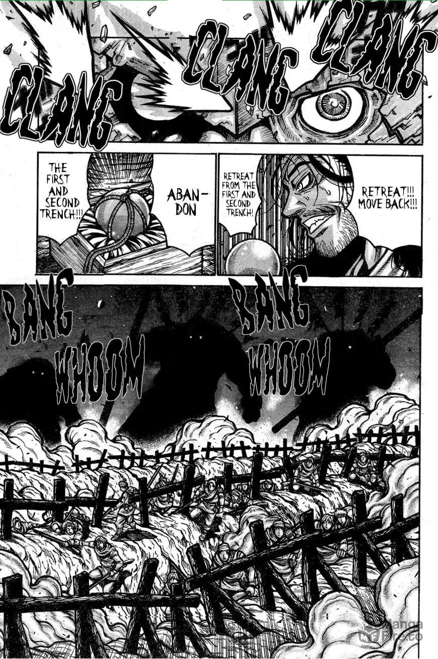 Read Drifters chapter 63 image 5 on Lezhin