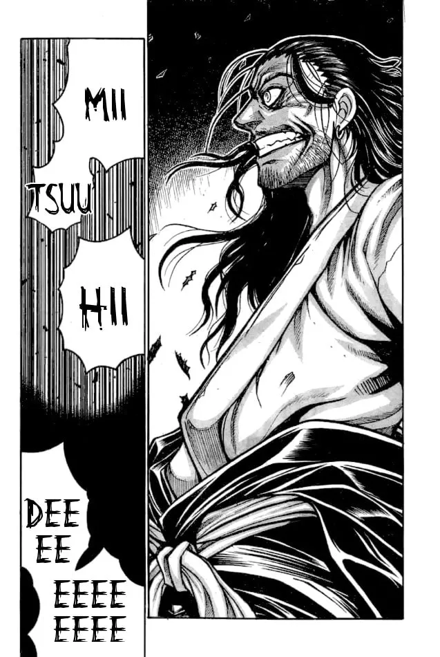 Read Drifters chapter 64 image 10 on Lezhin