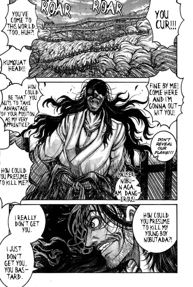 Read Drifters chapter 64 image 12 on Lezhin