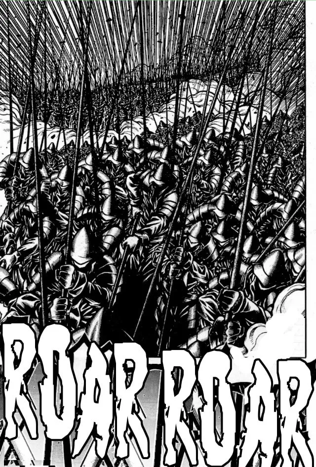 Read Drifters chapter 64 image 15 on Lezhin