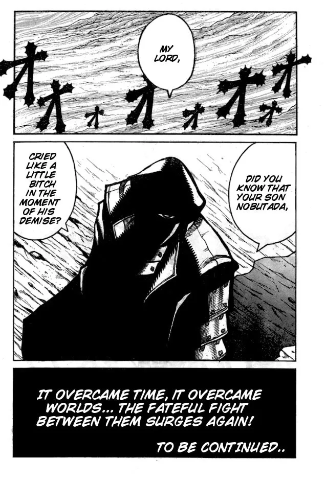 Read Drifters chapter 64 image 16 on Lezhin