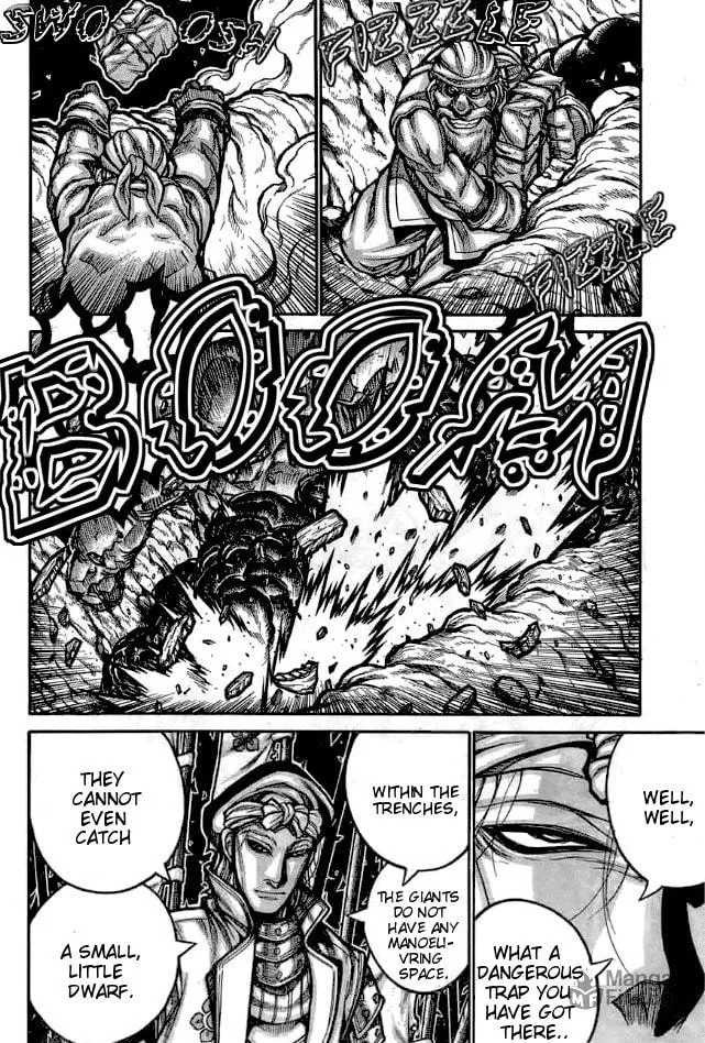 Read Drifters chapter 64 image 4 on Lezhin