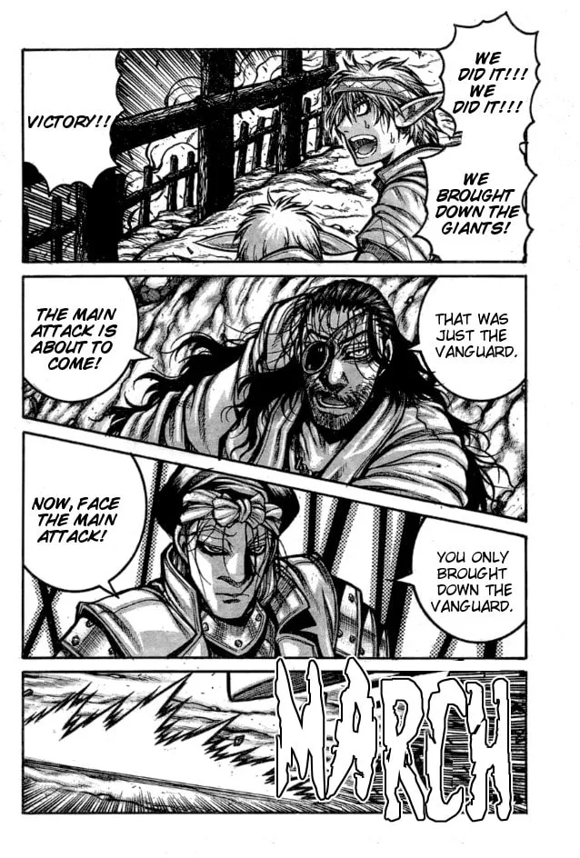 Read Drifters chapter 64 image 6 on Lezhin