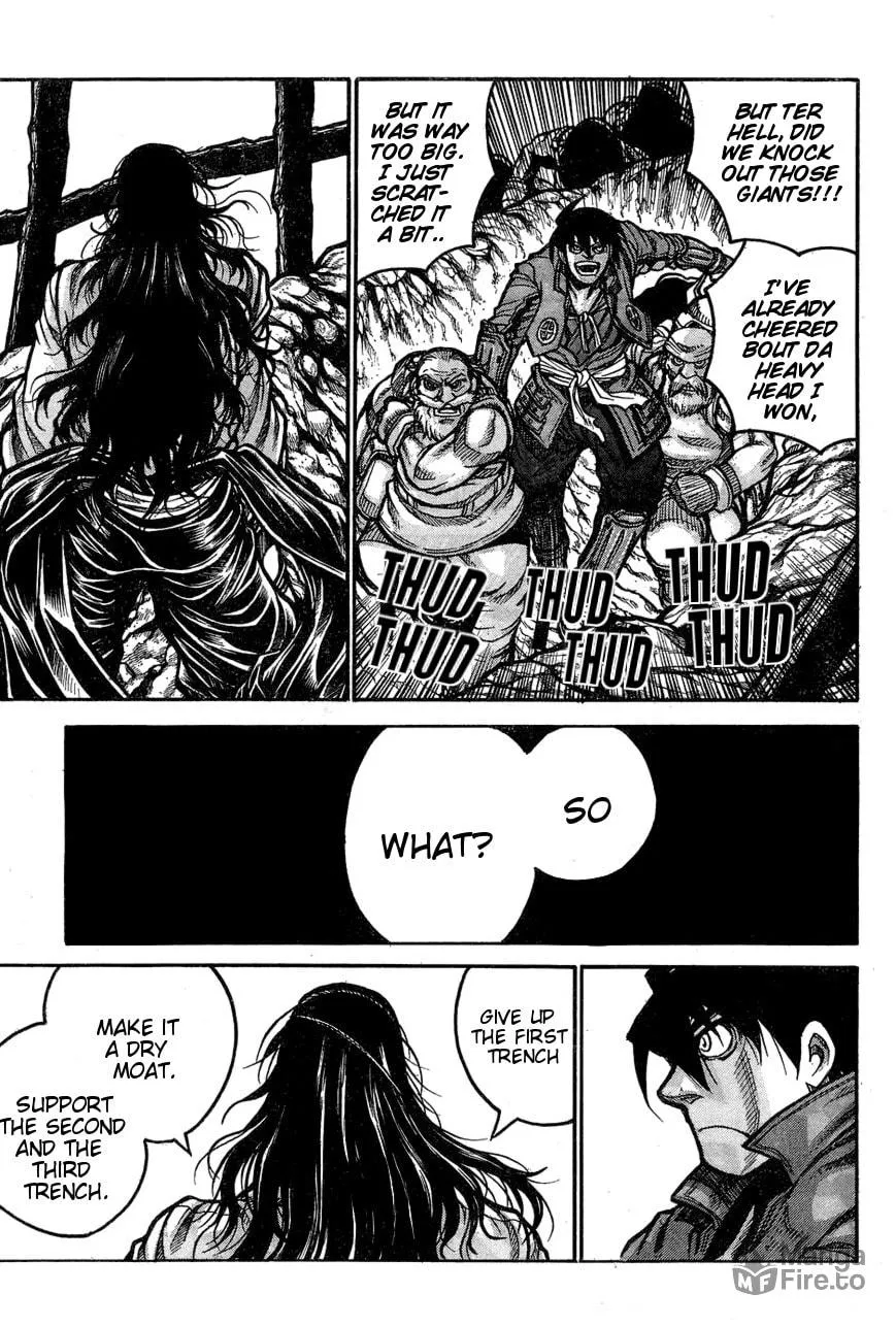 Read Drifters chapter 65 image 11 on Lezhin