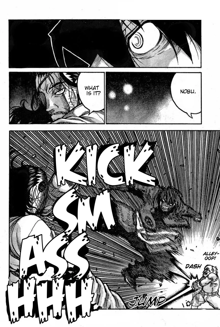 Read Drifters chapter 65 image 12 on Lezhin