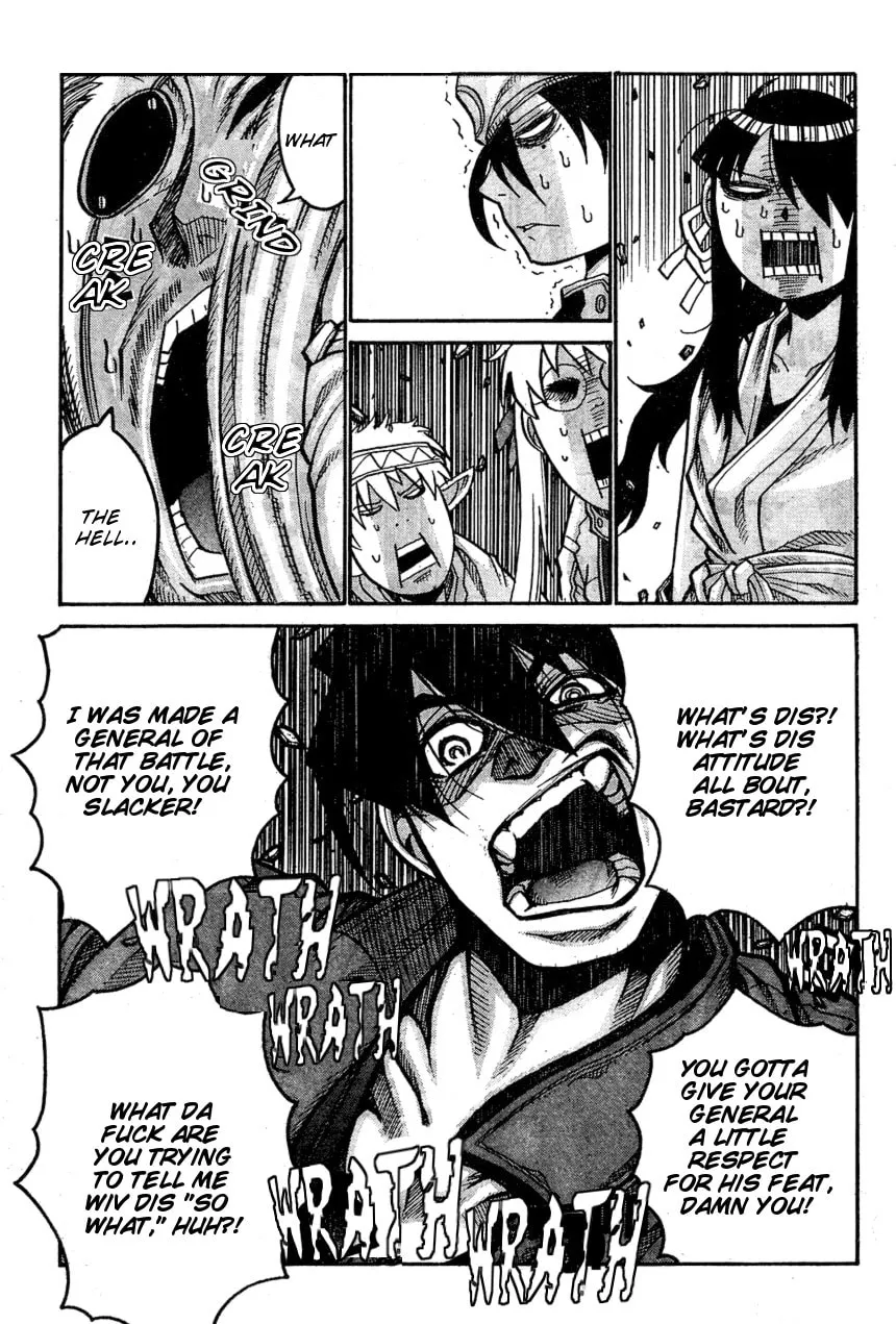 Read Drifters chapter 65 image 13 on Lezhin