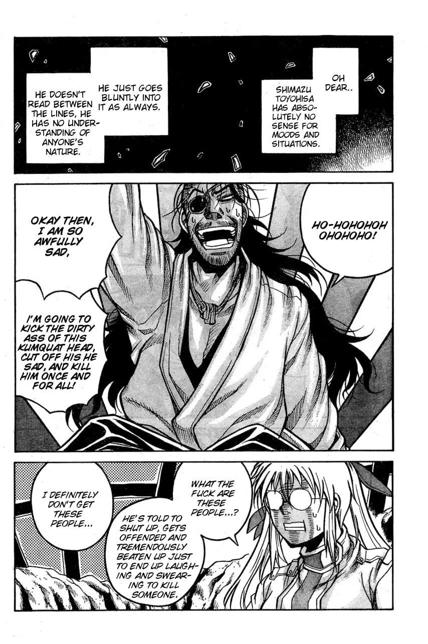 Read Drifters chapter 65 image 16 on Lezhin