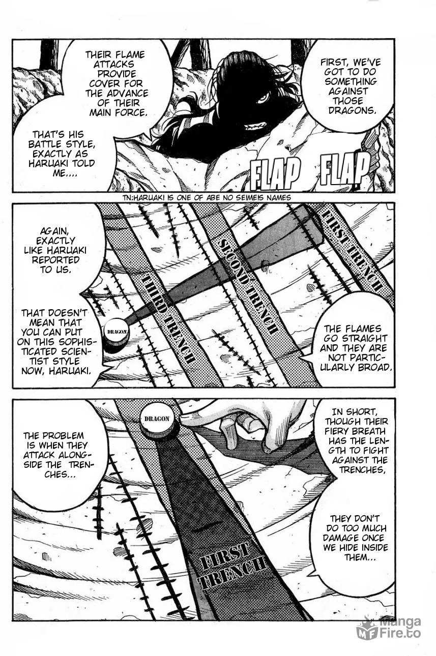 Read Drifters chapter 65 image 17 on Lezhin