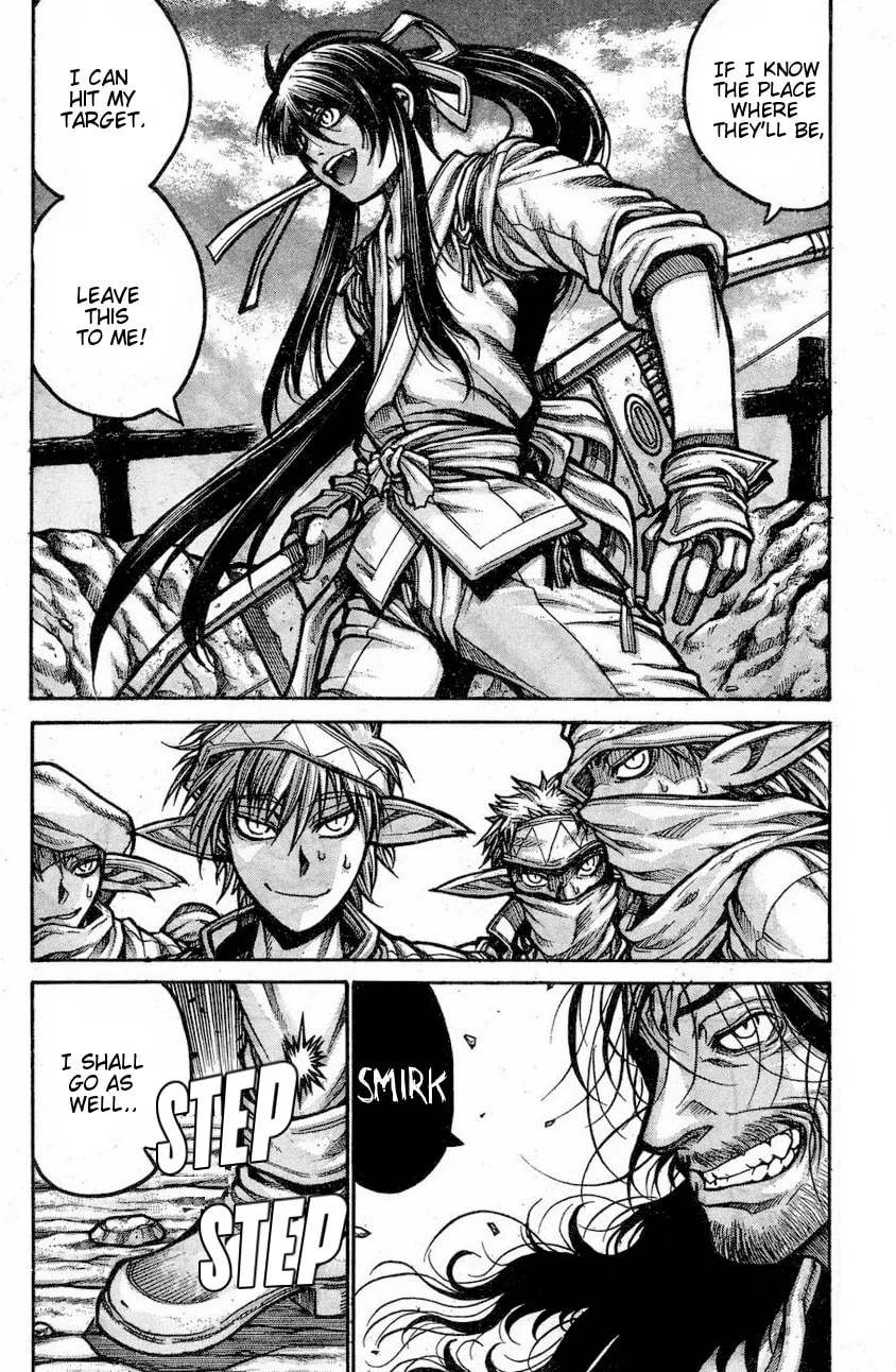 Read Drifters chapter 65 image 18 on Lezhin