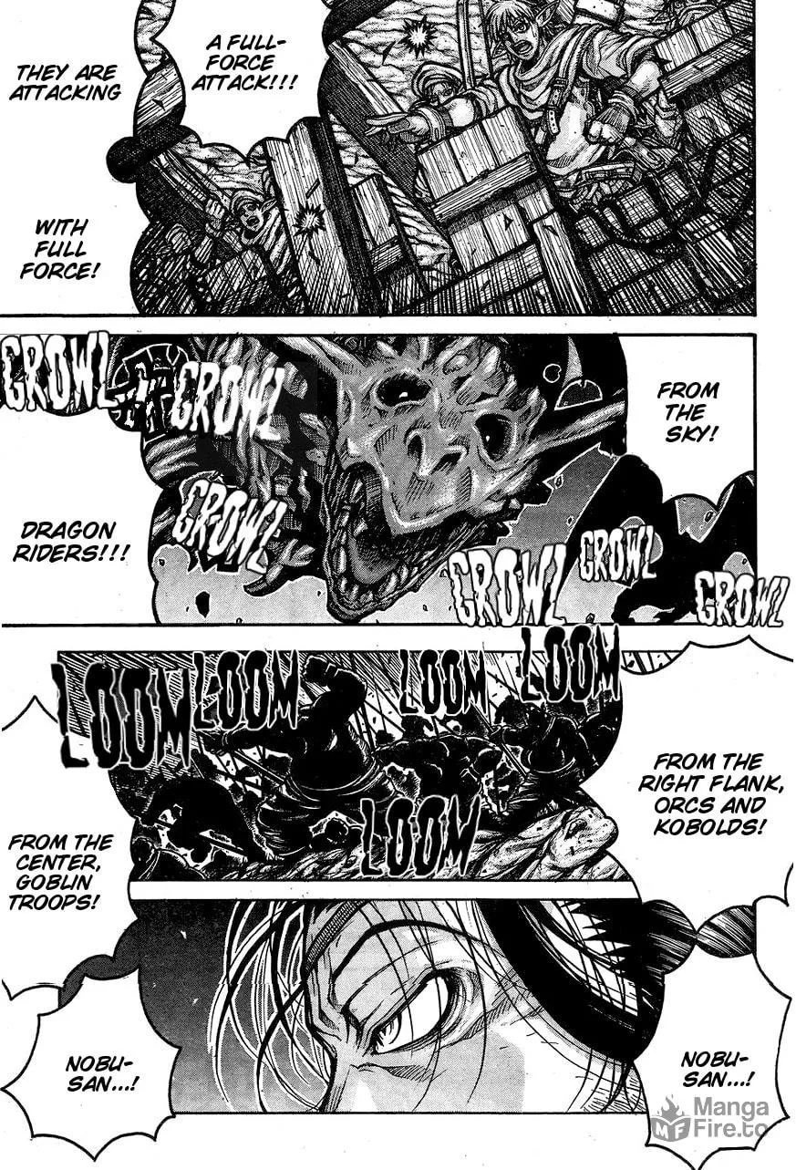 Read Drifters chapter 65 image 4 on Lezhin