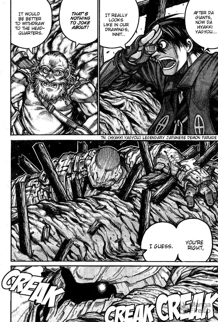 Read Drifters chapter 65 image 5 on Lezhin