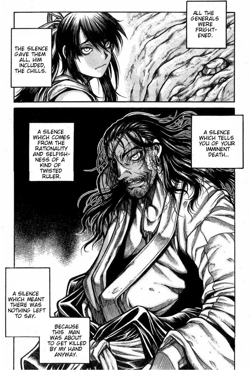 Read Drifters chapter 65 image 7 on Lezhin