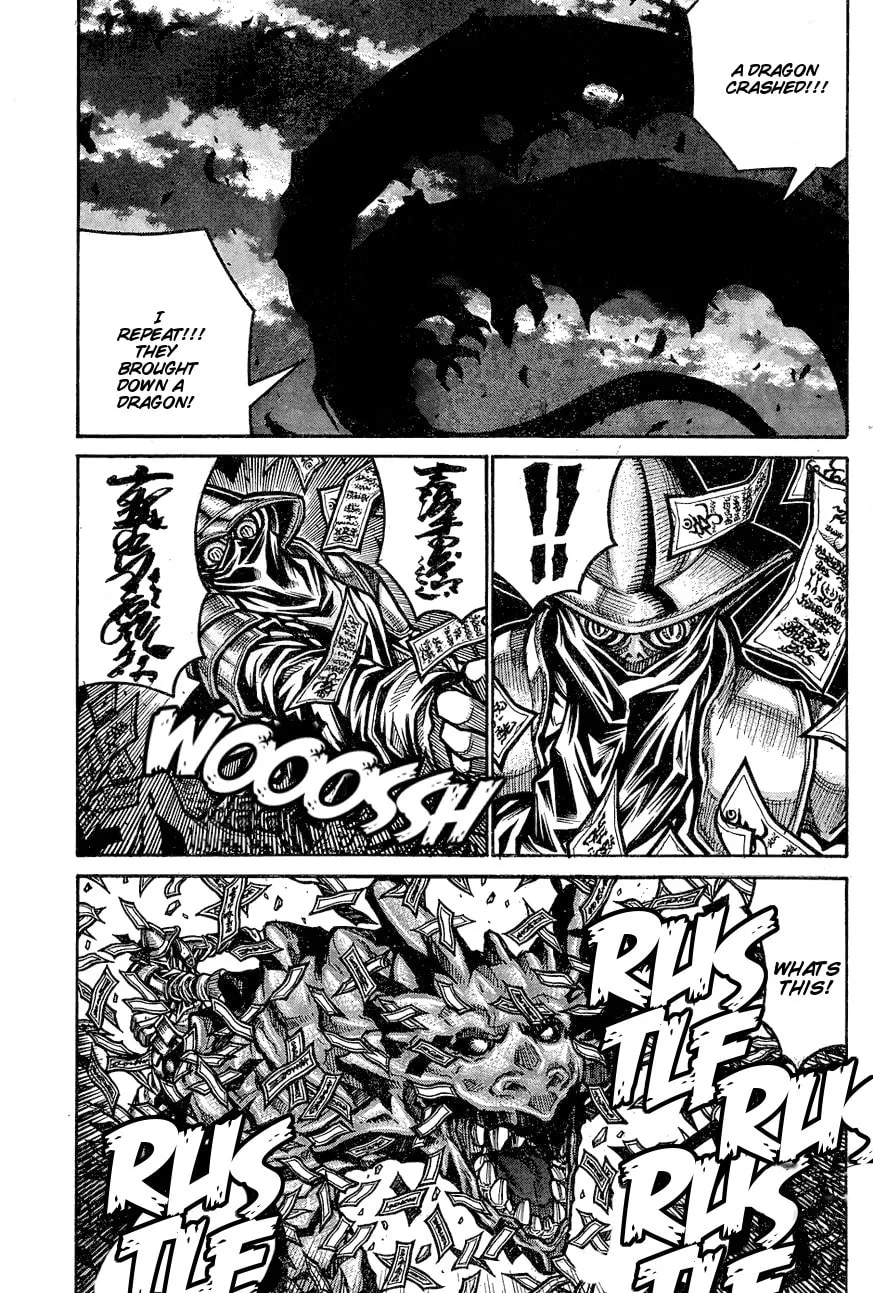 Read Drifters chapter 66 image 12 on Lezhin