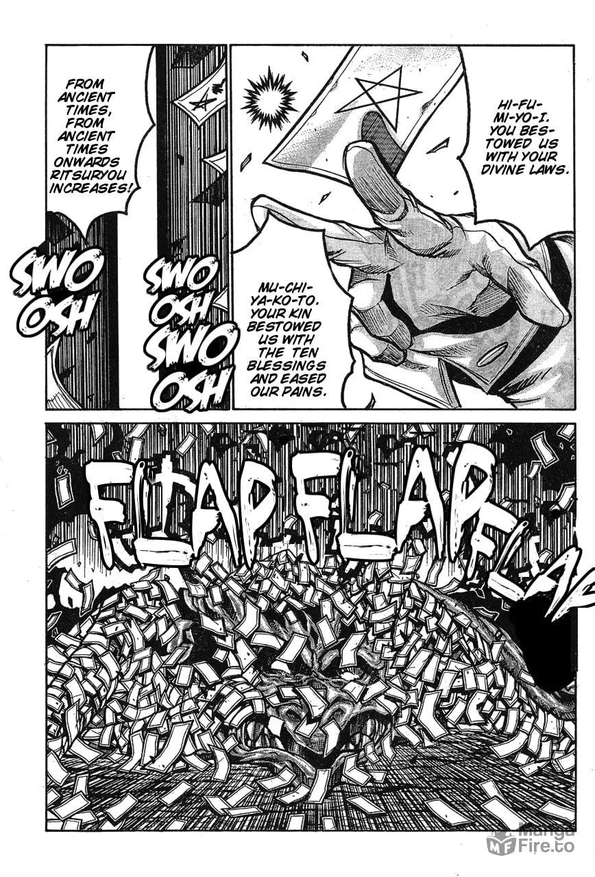 Read Drifters chapter 66 image 14 on Lezhin