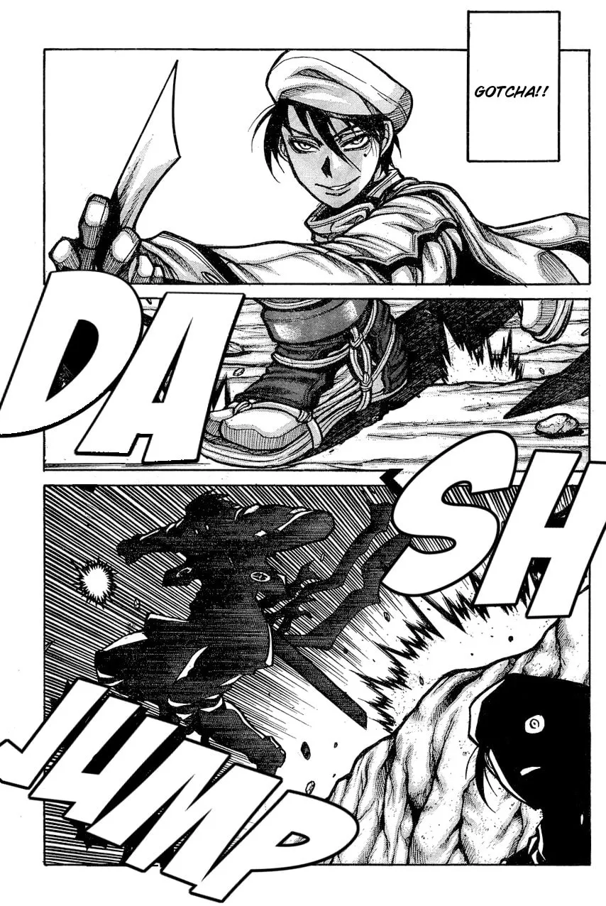 Read Drifters chapter 66 image 16 on Lezhin