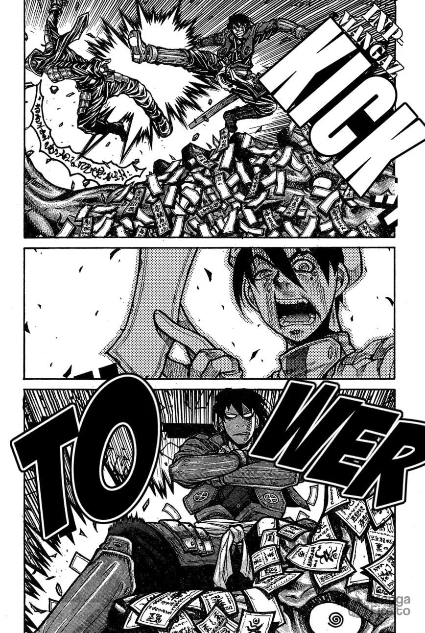 Read Drifters chapter 66 image 17 on Lezhin