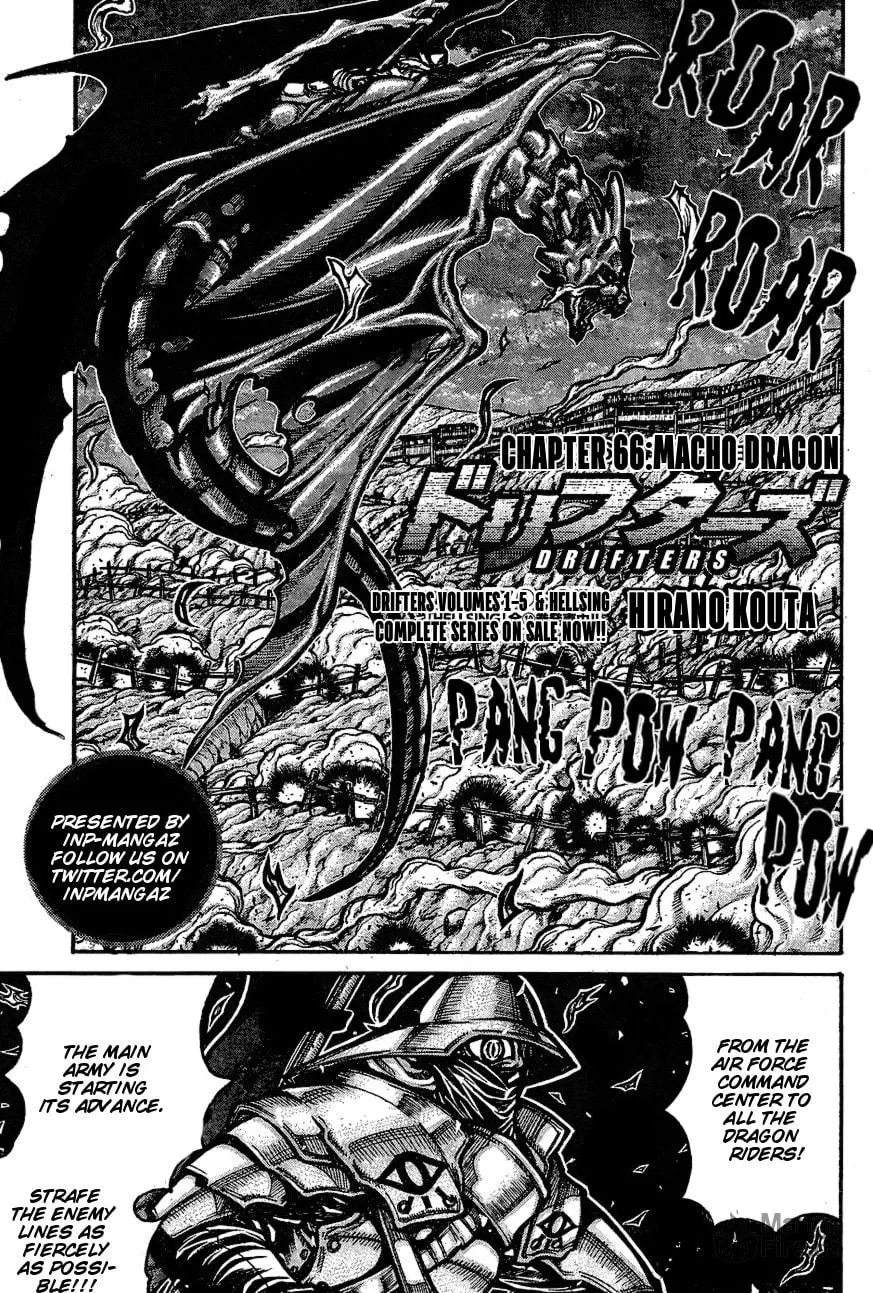 Read Drifters chapter 66 image 2 on Lezhin