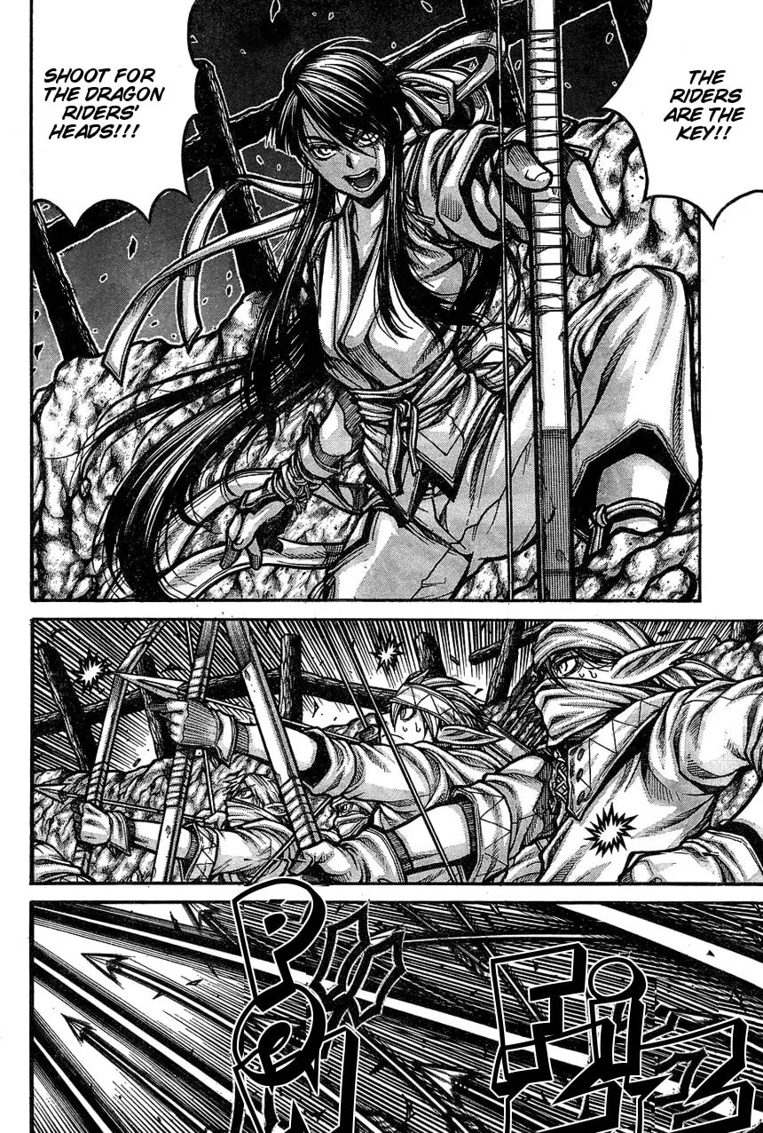 Read Drifters chapter 66 image 7 on Lezhin