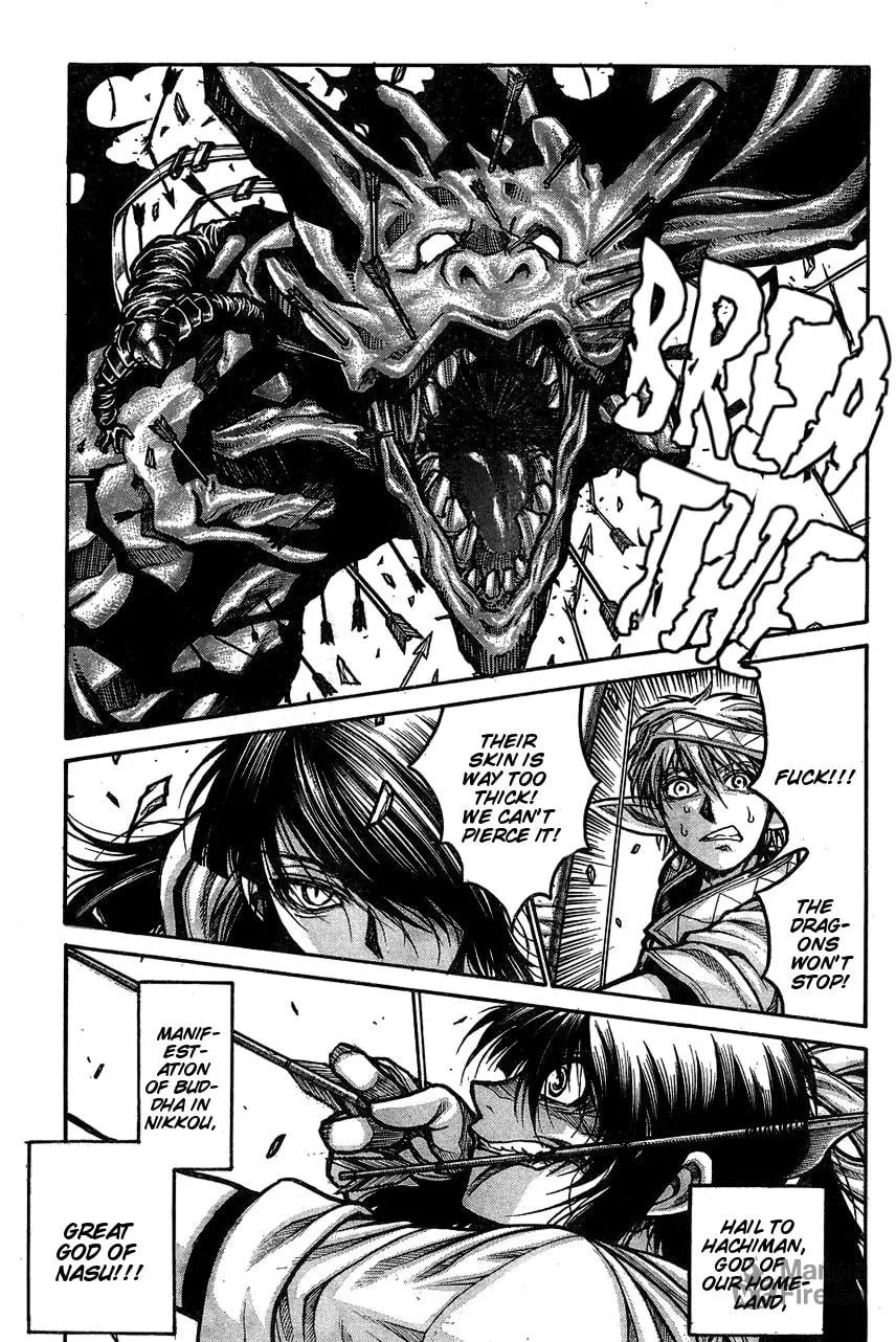 Read Drifters chapter 66 image 8 on Lezhin