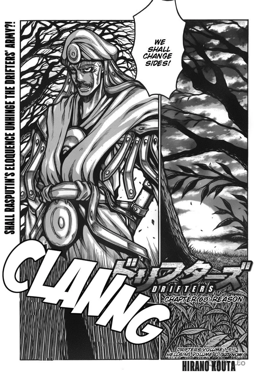 Read Drifters chapter 68 image 2 on Lezhin