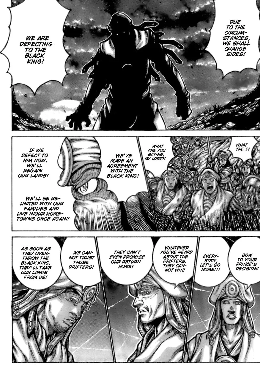 Read Drifters chapter 68 image 3 on Lezhin