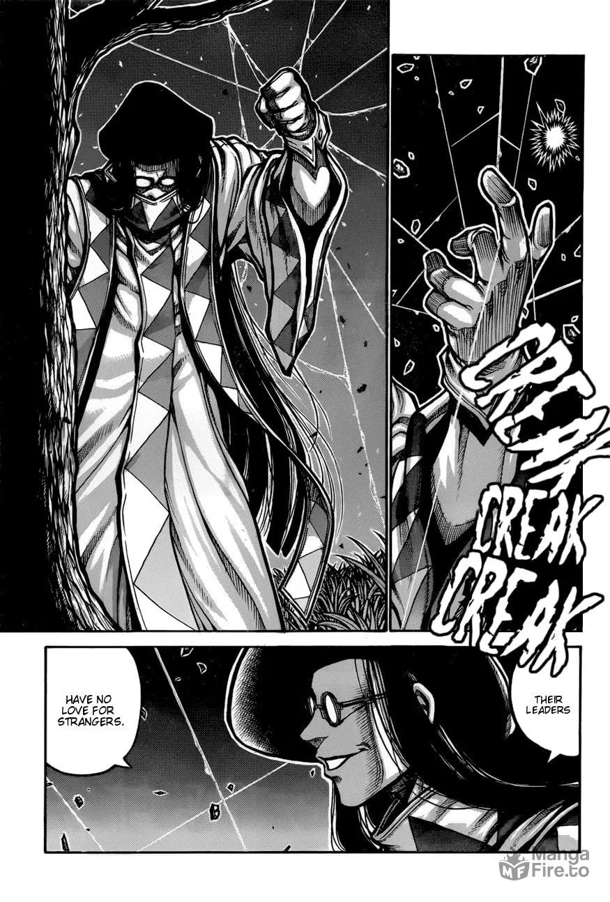 Read Drifters chapter 68 image 4 on Lezhin