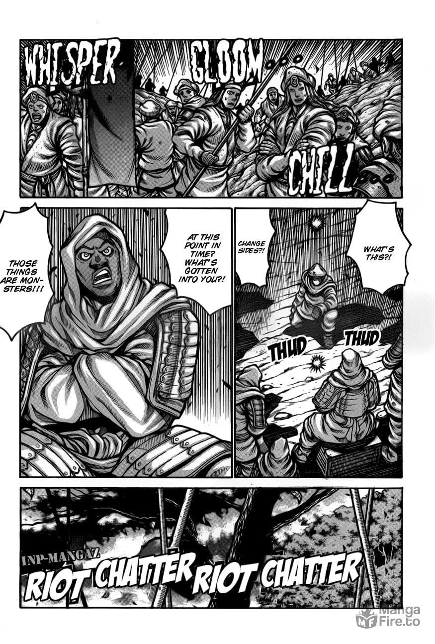 Read Drifters chapter 68 image 5 on Lezhin