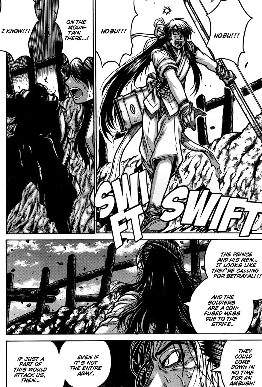 Read Drifters chapter 68 image 7 on Lezhin