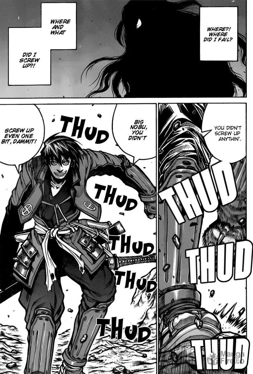Read Drifters chapter 68 image 8 on Lezhin
