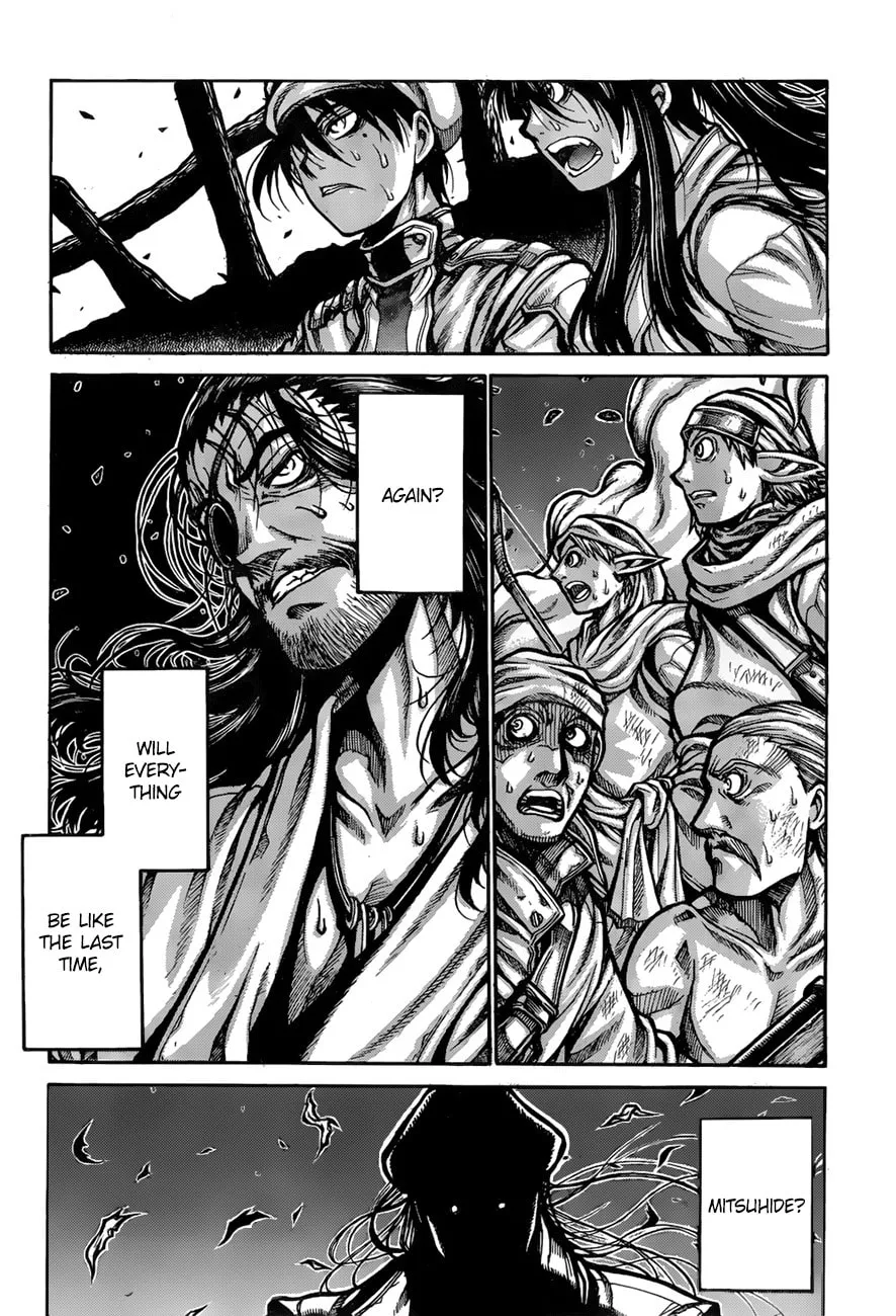 Read Drifters chapter 69 image 16 on Lezhin