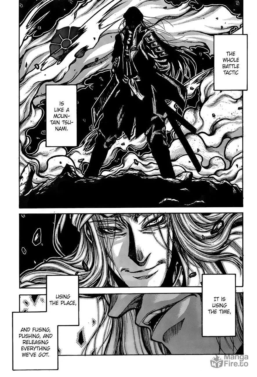 Read Drifters chapter 69 image 17 on Lezhin