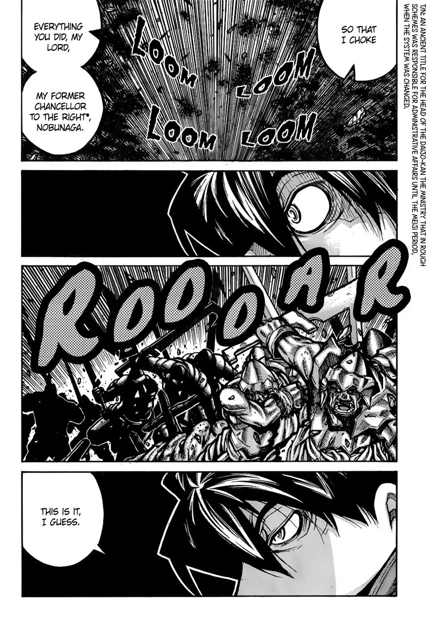 Read Drifters chapter 69 image 18 on Lezhin