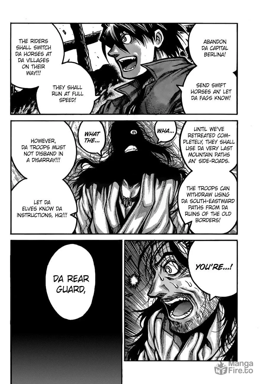 Read Drifters chapter 69 image 20 on Lezhin