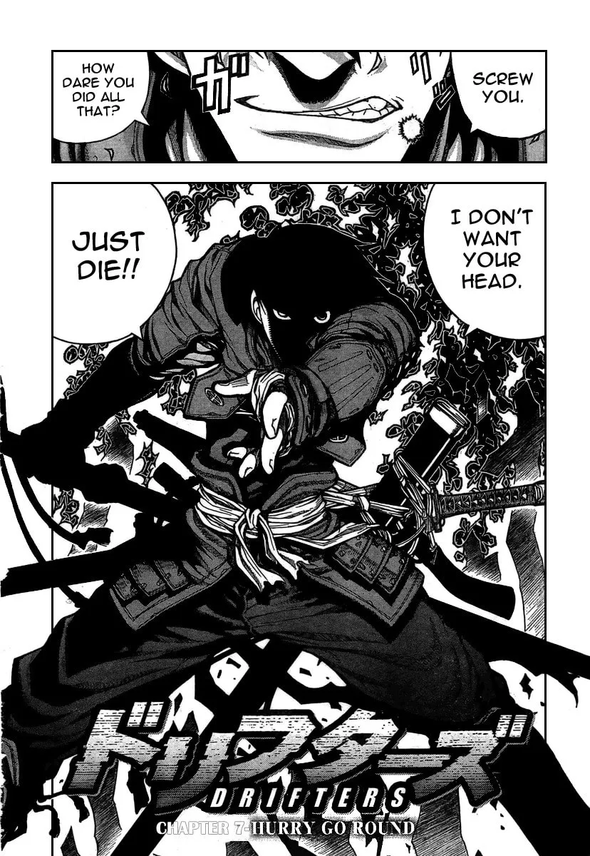 Read Drifters chapter 7 image 1 on Lezhin