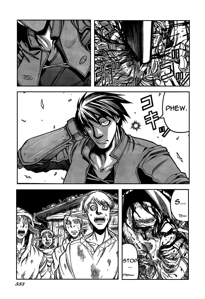 Read Drifters chapter 7 image 12 on Lezhin